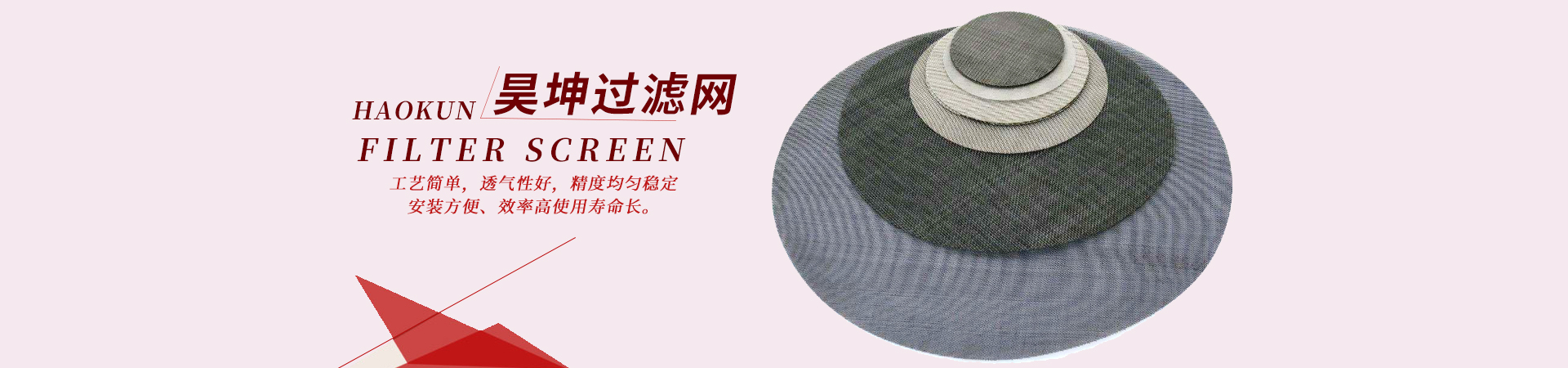 九坤專業生產風干倉